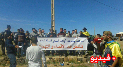  نشطاء ينتفضون ضد الاقصاء والتهميش في وقفة إحتجاجية بجماعة أولاد أمغار بتمسمان 