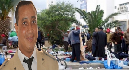 مطالبة بتغيير إسم الحي الإداري إلى "الجوطية" الإدارية فمتى ينفذ الباشا هذا المطلب مطالبة بتغيير إسم الحي الإداري إلى "الجوطية" الإدارية فمتى ينفذ الباشا هذا المطلب