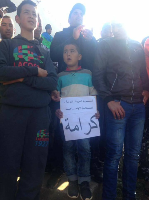 للمرة الثانية خلال أسبوع.. ساكنة جماعة أولاد امغار بتمسمان تخرج في مسيرة احتجاجية ضد التهميش والاقصاء للمرة الثانية خلال أسبوع.. ساكنة جماعة أولاد امغار بتمسمان تخرج في مسيرة احتجاجية ضد التهميش والاقصاء