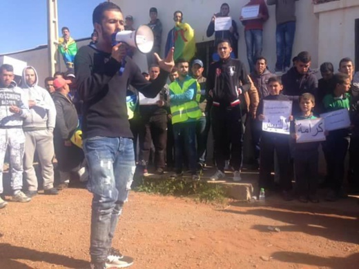 للمرة الثانية خلال أسبوع.. ساكنة جماعة أولاد امغار بتمسمان تخرج في مسيرة احتجاجية ضد التهميش والاقصاء للمرة الثانية خلال أسبوع.. ساكنة جماعة أولاد امغار بتمسمان تخرج في مسيرة احتجاجية ضد التهميش والاقصاء