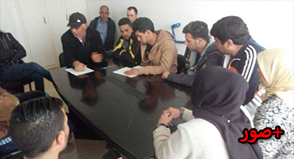 ميلاد أول جمعية تهتم بذوي الاحتياجات الخاصة بجماعة تزغين ميلاد أول جمعية تهتم بذوي الاحتياجات الخاصة بجماعة تزغين