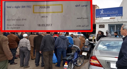 مواطن من الناظور يتفاجأ بفاتورة تفوق 7 الآلاف درهما لمدة شهر من الإستهلاك الشخصي للكهرباء مواطن من الناظور يتفاجأ بفاتورة تفوق 7 الآلاف درهما لمدة شهر من الإستهلاك الشخصي للكهرباء