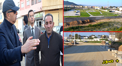 الدريوش.. عامل الإقليم والمدير الإقليمي للعمران يتفقدان مشاريع تأهيل الأحياء ناقصة التجهيز بميضار الدريوش.. عامل الإقليم والمدير الإقليمي للعمران يتفقدان مشاريع تأهيل الأحياء ناقصة التجهيز بميضار