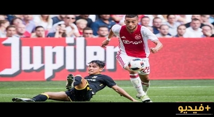 اللاعب الريفي زياش يراوغ ثلاثة مدافعين ويحرز هدفا في غاية الروعة اللاعب الريفي زياش يراوغ ثلاثة مدافعين ويحرز هدفا في غاية الروعة