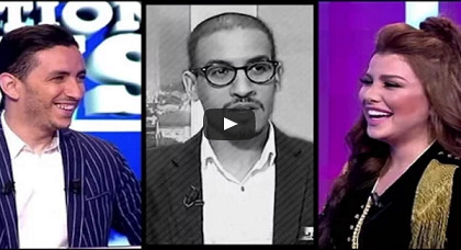 شاهدوا كيف ردّت الناظورية حنان الخضر عندما فاجأها الفنان "يسار" برغتبه في أن تكون زوجته المستقبلية شاهدوا كيف ردّت الناظورية حنان الخضر عندما فاجأها الفنان "يسار" برغتبه في أن تكون زوجته المستقبلية
