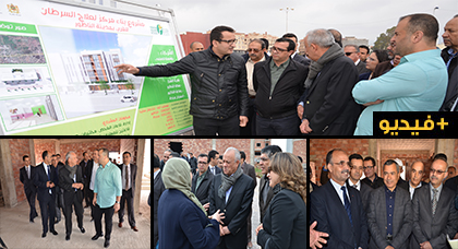 الوالي والعامل وحوليش وأعضاء الجهة يعطون إنطلاق أشغال إتمام مركز السرطان وهذه تكلفته ومدة إنجازه الوالي والعامل وحوليش وأعضاء الجهة يعطون إنطلاق أشغال إتمام مركز السرطان وهذه تكلفته ومدة إنجازه