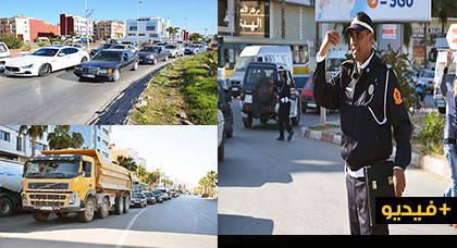 اختناق مروري مزمن بمدخل الناظور يضطر السائقين للمكوث نصف ساعة لا يبارحون مكانهم وسط سخط عارم اختناق مروري مزمن بمدخل الناظور يضطر السائقين للمكوث نصف ساعة لا يبارحون مكانهم وسط سخط عارم