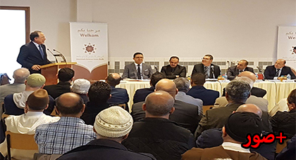 اختتام أشغال الأيام التواصلية التي نظمها المعهد المغربي بهولندا بشراكة مع مركز إدريس الفاخوري اختتام أشغال الأيام التواصلية التي نظمها المعهد المغربي بهولندا بشراكة مع مركز إدريس الفاخوري