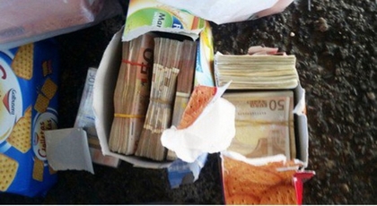 جمارك ميناء بني أنصار تتمكن من إحباط تهريب مبلغ ضخم بالأورو جمارك ميناء بني أنصار تتمكن من إحباط تهريب مبلغ ضخم بالأورو