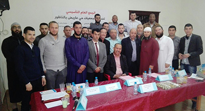 في تجربة جمعوية فريدة.. أبناء "عاريض" يؤسسون فيدرالية جمعيات للنهوض بأوضاع حيّهم السكني في تجربة جمعوية فريدة.. أبناء "عاريض" يؤسسون فيدرالية جمعيات للنهوض بأوضاع حيّهم السكني