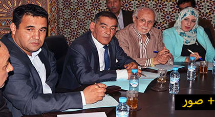 المجلس الإقليمي للناظور يجتمع لتدارس توزيع الدعم للجمعيات المجلس الإقليمي للناظور يجتمع لتدارس توزيع الدعم للجمعيات
