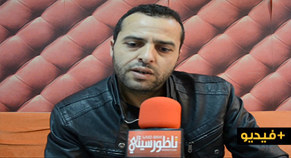مواطن يلتمس إنصافه بعد التهجم على محله وطرده منه بالقوة بعد سنوات طويلة من اكترائه بالناظور مواطن يلتمس إنصافه بعد التهجم على محله وطرده منه بالقوة بعد سنوات طويلة من اكترائه بالناظور