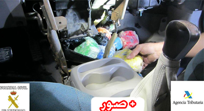 مليلية.. حجز كمية مهمة من الحشيش مخبأة داخل سيارة يقودها شاب مغربي مليلية.. حجز كمية مهمة من الحشيش مخبأة داخل سيارة يقودها شاب مغربي