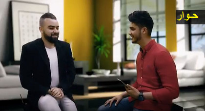 الفنان "ريفيُّو" يتحدث في حوار شيق عن مساره الفني ويكشف حقيقة بيعه أغنيته بـ200 مليون الفنان "ريفيُّو" يتحدث في حوار شيق عن مساره الفني ويكشف حقيقة بيعه أغنيته بـ200 مليون