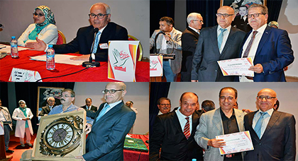 بحضور الجيل الذهبي لمثقفي وسياسيي الناظور منتدى حوار يكرم حسين الفهيمي بحضور الجيل الذهبي لمثقفي وسياسيي الناظور منتدى حوار يكرم حسين الفهيمي