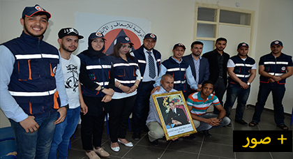 تأسيس فرع المنظمة الوطنية للإسعاف والانقاذ المدني باقليم الناظور تأسيس فرع المنظمة الوطنية للإسعاف والانقاذ المدني باقليم الناظور