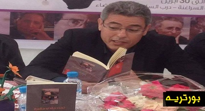 علي أزحاف.. شاعر ناظوري قادم بقوة في محافل الشعر.. دواوين عميقة بالمعنى مدهشة باللغة علي أزحاف.. شاعر ناظوري قادم بقوة في محافل الشعر.. دواوين عميقة بالمعنى مدهشة باللغة