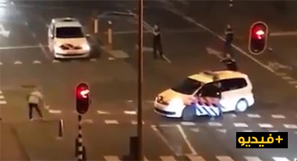مفزع: شاهد الشرطة الهولندية تطلق النار على شخص يحمل سلاحا فتسقطه أرضا وهو يردد الله أكبر مفزع: شاهد الشرطة الهولندية تطلق النار على شخص يحمل سلاحا فتسقطه أرضا وهو يردد الله أكبر