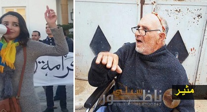 ناشطة ناظورية تفجر تصريحا مثيرا حول قضية الشيخ المتشرد وتتهم مدير "دار العجزة" برفضه إيواءَه ناشطة ناظورية تفجر تصريحا مثيرا حول قضية الشيخ المتشرد وتتهم مدير "دار العجزة" برفضه إيواءَه