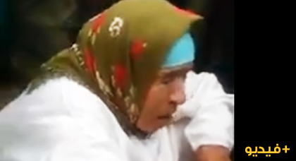 إمرأة مسنة من الدريوش تضيع عن أسرتها بضواحي تازة ومواطنون يدعون كل من تعرّف عليها إلى إبلاغ أهلها إمرأة مسنة من الدريوش تضيع عن أسرتها بضواحي تازة ومواطنون يدعون كل من تعرّف عليها إلى إبلاغ أهلها