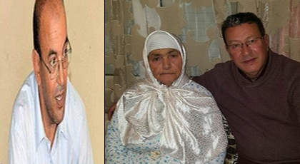 مراسيم جنازة والدة حميد بوزيان مندوب وزارة الشبيبة والرياضة والمناضل محمد بوزيان غدا الأربعاء في هذا المكان 