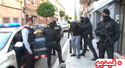 تفكيك خلية من 7 “داعشيين” مغاربة بإسبانيا.. والأمن يداهم منازلهم بالمغرب تفكيك خلية من 7 “داعشيين” مغاربة بإسبانيا.. والأمن يداهم منازلهم بالمغرب