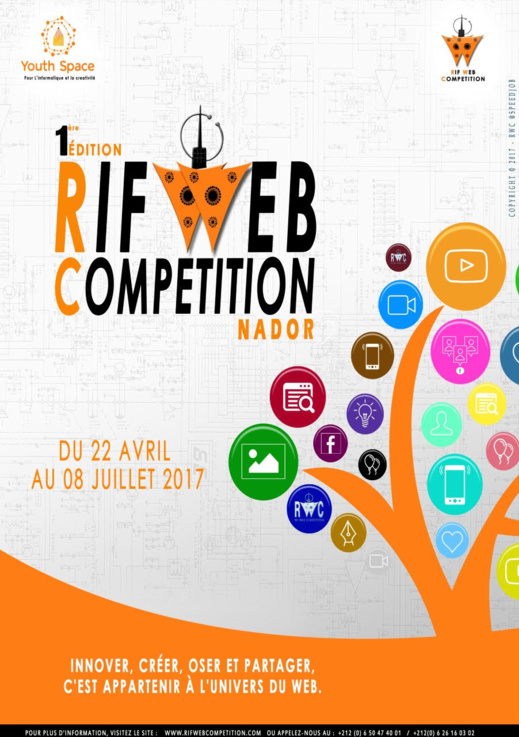 .المهتمة بالمشاريع الرقمية بالمغرب "RIF WEB COMPETITION" الناظور على موعد مع إنطلاق مسابقة .المهتمة بالمشاريع الرقمية بالمغرب "RIF WEB COMPETITION" الناظور على موعد مع إنطلاق مسابقة