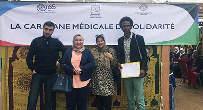 أزيد من 500 من سكان حي تاويمة و65 مهاجرا إفريقيا يستفيدون من خدمات قافلة طبية بالناظور