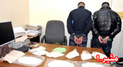 حجز كمية مهمة من مخدر الكوكايين وتوقيف أربعة أشخاص في العروي والناظور