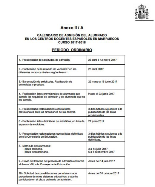 المعهد الاسباني لوبي دي فيغا يعلن عن إفتتاح التسجيل للموسم الدراسي الجديد 2017-2018 المعهد الاسباني لوبي دي فيغا يعلن عن إفتتاح التسجيل للموسم الدراسي الجديد 2017-2018