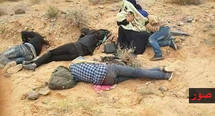 بالصور.. عائلة سورية تعيش وسط العراء على الحدود المغربية الجزائرية بالصور.. عائلة سورية تعيش وسط العراء على الحدود المغربية الجزائرية