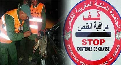 الجامعة الملكية المغربية تُعيّن عبد القادر الطالبي إبن الناظور رئيس جهة الشرق للقنص