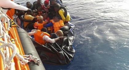أمن خفر سواحل إسبانيا يوقف 3 قوارب على متنها 87 مهاجرا سريا أبحروا من بويافار وتشارانا أمن خفر سواحل إسبانيا يوقف 3 قوارب على متنها 87 مهاجرا سريا أبحروا من بويافار وتشارانا