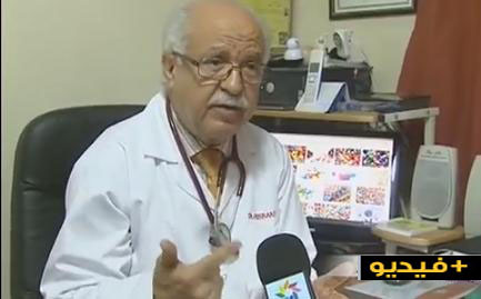 أطباء من الناظور يحذرون من الاستعمال العشوائي لمسكنات الألم