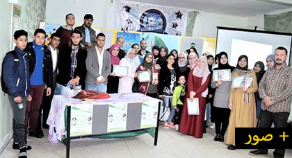 ثانويات "الفيض، المطار وسلوان" تحتفي باليوم الوطني للقصة القصيرة بحضور مبدعين بالناظور ثانويات "الفيض، المطار وسلوان" تحتفي باليوم الوطني للقصة القصيرة بحضور مبدعين بالناظور