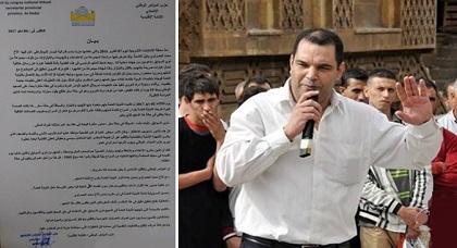 المؤتمر الوطني الاتحادي بالناظور يستنكر إطلاق سراح متهم يعتدي ويُهدد الكاتب الإقليمي البصراوي بتصفيته المؤتمر الوطني الاتحادي بالناظور يستنكر إطلاق سراح متهم يعتدي ويُهدد الكاتب الإقليمي البصراوي بتصفيته