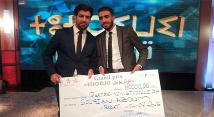 شركة يان للإنتاج تعلن عن  كاستينغ لإختيار المواهب في الانشاد الديني لبرنامج توتروين في نسخته الثالثة بالأمازيغية