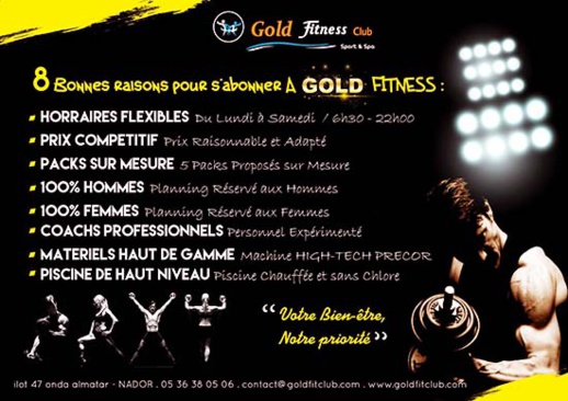 مفاجأة.. إستمتعوا بفصل الربيع مع "غولد فيتنيس" الذي يقدم لكم أقوى العروض على خدمات صپا حمام مفاجأة.. إستمتعوا بفصل الربيع مع "غولد فيتنيس" الذي يقدم لكم أقوى العروض على خدمات صپا حمام