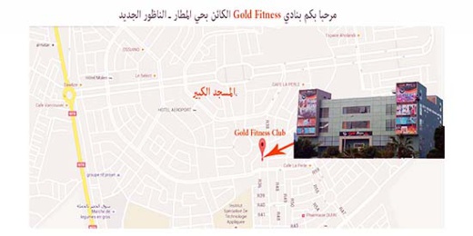 مفاجأة.. إستمتعوا بفصل الربيع مع "غولد فيتنيس" الذي يقدم لكم أقوى العروض على خدمات صپا حمام مفاجأة.. إستمتعوا بفصل الربيع مع "غولد فيتنيس" الذي يقدم لكم أقوى العروض على خدمات صپا حمام