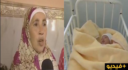 بالفيديو.. تقرير صحفي عن دور المولدة أو "القابلة" في مساعدة الحوامل على الوضع بقرى الريف بالفيديو.. تقرير صحفي عن دور المولدة أو "القابلة" في مساعدة الحوامل على الوضع بقرى الريف
