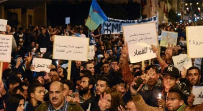 فرنس24.. استمرار الحراك في منطقة الريف والمحتجون يؤكدون لسنا انفصاليين فرنس24.. استمرار الحراك في منطقة الريف والمحتجون يؤكدون لسنا انفصاليين