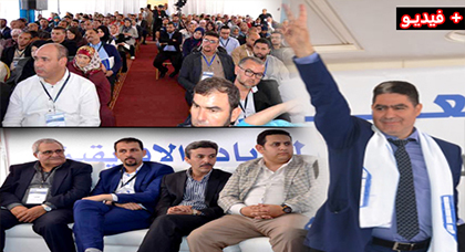 في مؤتمره الثالث.. العهديون ينتخبون الفتاحي أمينا عاما للحزب ونضال العراقي رئيسا للمجلس الوطني في مؤتمره الثالث.. العهديون ينتخبون الفتاحي أمينا عاما للحزب ونضال العراقي رئيسا للمجلس الوطني