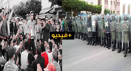 نشطاء الحراك الشعبي بالعروي يخرجون في مسيرة إحتجاجية حاشدة وسط إنزال أمني مكثف نشطاء الحراك الشعبي بالعروي يخرجون في مسيرة إحتجاجية حاشدة وسط إنزال أمني مكثف