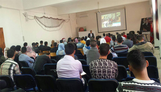 صور: 1487 مستفيد من الدورة التكوينية في مهن التدريس لفائدة المجازين فما فوق بالحسيمة صور: 1487 مستفيد من الدورة التكوينية في مهن التدريس لفائدة المجازين فما فوق بالحسيمة