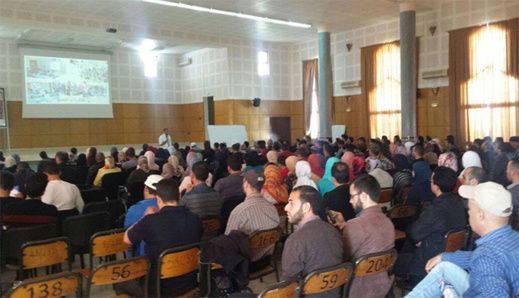 صور: 1487 مستفيد من الدورة التكوينية في مهن التدريس لفائدة المجازين فما فوق بالحسيمة