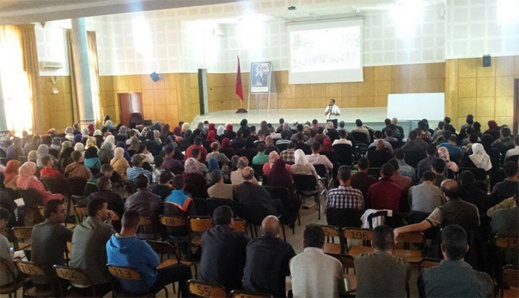 صور: 1487 مستفيد من الدورة التكوينية في مهن التدريس لفائدة المجازين فما فوق بالحسيمة صور: 1487 مستفيد من الدورة التكوينية في مهن التدريس لفائدة المجازين فما فوق بالحسيمة