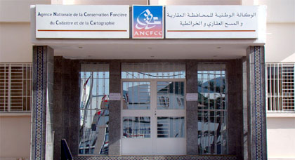 بعد توالي الإستيلاء على عقارات المواطنين.. الحكومة تطلق خدمة هامة لمراقبة العقار 