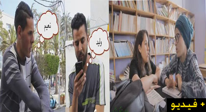 شاهدوا حلقتين جديدتين من السلسلة الفكاهية الساخرة "العولاما" التي أبدعتها مجموعة ريف كوميدي شاهدوا حلقتين جديدتين من السلسلة الفكاهية الساخرة "العولاما" التي أبدعتها مجموعة ريف كوميدي