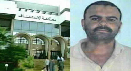 غياب مستشار يرغم المحكمة على وقف محاكمة بارون المخدرات الناظوري الزعيمي