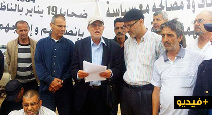 القوات العمومية تتدخل بعنف لتفكيك معتصم ضحايا أحداث 19 يناير سنة 84 بالناظور القوات العمومية تتدخل بعنف لتفكيك معتصم ضحايا أحداث 19 يناير سنة 84 بالناظور